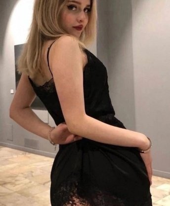 Наташа