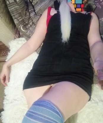 Галина