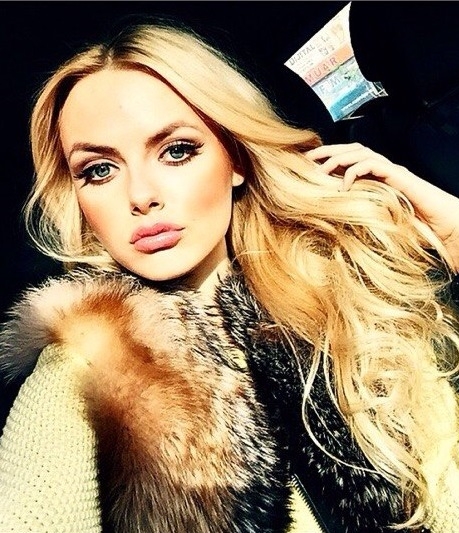Алла